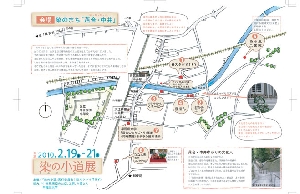 表紙.jpg