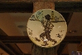 IMGP3610.JPG