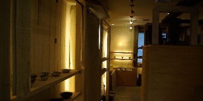 IMGP2908.JPG