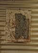 IMGP9615.JPG